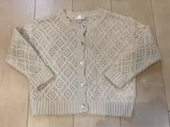 韓国子供服 透かし編み ニットカーディガン オフホワイト 韓国こどもふく