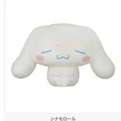 シナモロール カプセルトイ