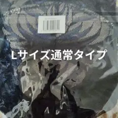 モモフル吸水ショーツレースLサイズ