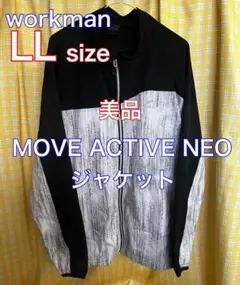 Item thumbnail for item 0d461e14-b6df-4af6-9361-da71a35d2335