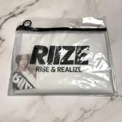 RIIZE POPUP ウォンビン スローガン トレカ セット 新品未開封