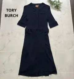 美品　トリーバーチ　ノーカラーワンピース　XS ネイビー　ロゴボタン　五分袖　紺