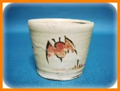 Item thumbnail for item e16cbd0c-cb29-49a9-8d08-e13a2e3be5f8