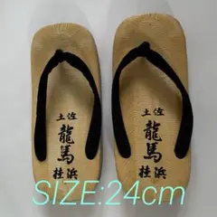 Item thumbnail for item 3164050b-3b09-4b8b-b1cd-632077ce4b10