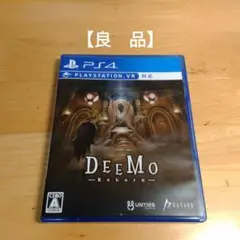 PS4 DEEMO REBORN　ディーモ　リボーン