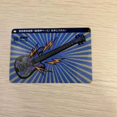 マンウィズ　メカウィズシール　破壊神ベース　カミカゼボーイ