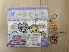 たまごっち　一番くじ　E賞ハンドタオル　F賞ラバーチャーム