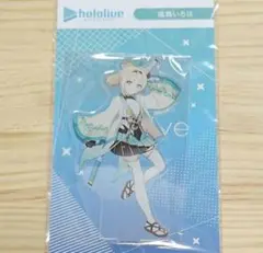 【風真いろは】アクリルスタンド Hello hololive ホロライブ