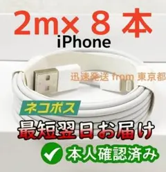 Item thumbnail for item 677ccded-dbef-4522-b888-f31511e5705a
