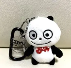 Item thumbnail for item 0f253a79-66e7-48a3-9cca-c973be8a9169