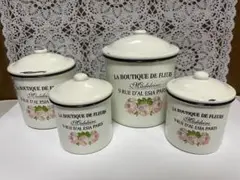 LA BOUTIQUE DE FLEURS ホーロー容器　4点　小物入れセット