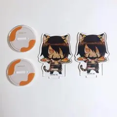 バルド