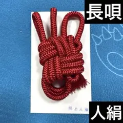 Item thumbnail for item 9bd33da2-1ecb-4988-94c5-1cf22bd6ccda