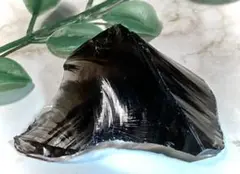 【悪縁を断つ】ミッドナイトオブジディアン(黒曜石) ラフストーン 原石