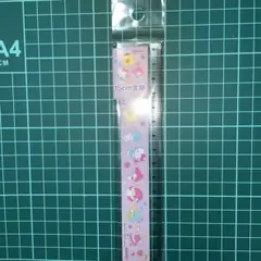 Item thumbnail for item 60484e56-2813-4b19-92f8-30f139702cd6