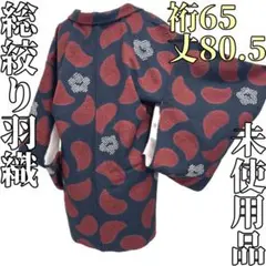 Item thumbnail for item 15eed0a4-baff-4f3e-b232-39ef8488ed11