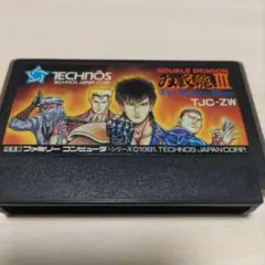 双戴龍　ダブルドラゴン　DOUBLE DRAGON III