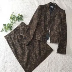 未使用品✨ALBERTA FERRETTI　セットアップ　ジャガード織　ブラウン