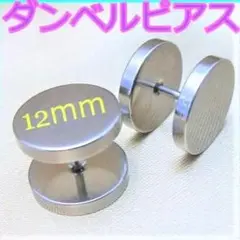 Item thumbnail for item db6c3a6b-5063-4545-b466-0fc71c535fbc