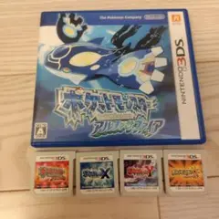 ポケットモンスター ポケモン サファイア ルビー ウルトラサン x y 3ds