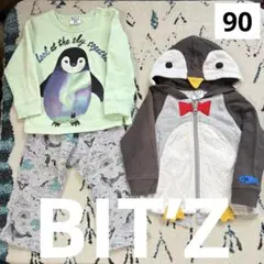 Item thumbnail for item ea1ed666-0a0f-40f7-9ddd-b297b99559b1
