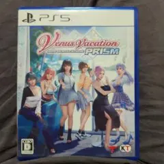 Venus Vacation: PRISM(ヴィーナスヴァケーションプリズム)