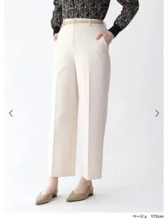 今期　新品　Aga ヤマダヤベルト付ストレートパンツ