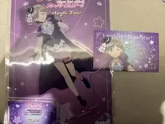 ラブライブスーパースター　クゥクゥ　シーフ　アクスタ　特典カード　有楽町マルイ