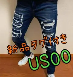 ⭐⭐アメリカンイーグル　ジェギング　USサイズ 00　新品未使用タグ付き⭐