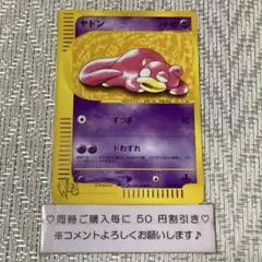 Item thumbnail for item f4d5f44c-781a-49be-9013-36ab65187c7b