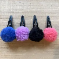 ポンポン　ヘアピン　4個セット
