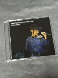 田所あずさ 特典 LIVE DVD 中古 アニメ アニソン