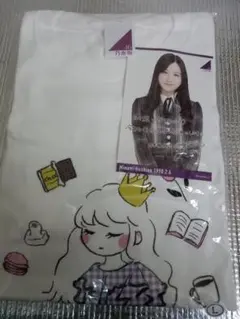 Item thumbnail for item 4ec1d8ab-1f9b-46e3-8e7a-202e8e046f09