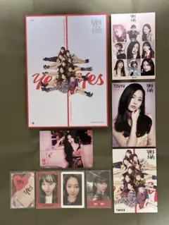 TWICE yes or yes