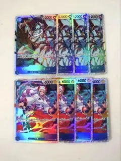 ワンピースカード sr エドワードニューゲート ヤマト まとめ売り
