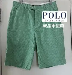 Polo by Ralph Lauren 緑 チェック柄 パンツ 32