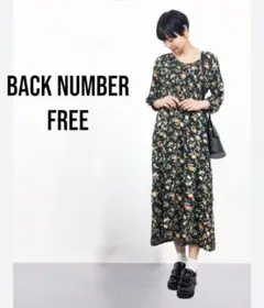 BACK NUMBER バックナンバー　パティック柄ワンピース　FREE