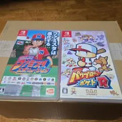 Item thumbnail for item b951dc13-e24a-4fe2-b20c-fc15b98fb9b2