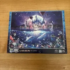 2025年最新】2000ピース ジグソーパズル ラッセンの人気アイテム