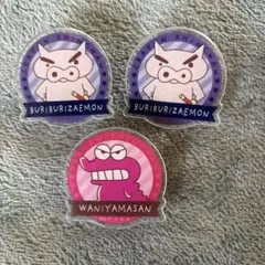 クレヨンしんちゃん アクリルクリップ クリップ ぶりぶりざえもん ワニ山