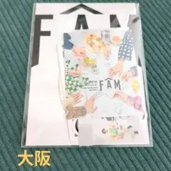Item thumbnail for item 9f6d8267-ed0c-491c-9694-539fa41d03a4