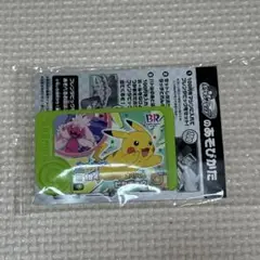 ポケモンフレンダ ピカチュウ 31 サーティワンオリジナルスペシャルピック