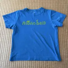 モンベル　Tシャツ 120cm