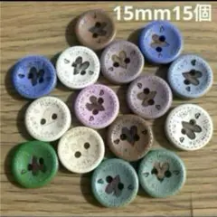 Item thumbnail for item d8f1bb20-faf7-41c9-a646-2323abdb3882