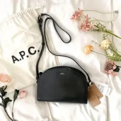 新品 A.P.C. ハーフムーン ショルダーバッグ ブラック レザー 黒 保存袋
