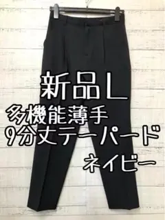 Item thumbnail for item 9e0b9e87-4907-4e2d-aff2-1e693a9080d8