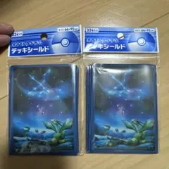 2025年最新】天体 デッキシールドの人気アイテム - メルカリ