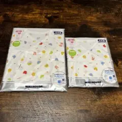 【新品】 MIKIHOUSE ベビー肌着 2枚セット 定価6490円相当