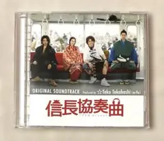 CD 信長協奏曲 OST オリジナル・サウンドトラック