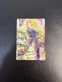 Item thumbnail for item de2d0c68-8d68-41d7-a93d-f4d1cc8cde08